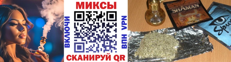 цена   mega онион  Бутират вода  Юрьевец 