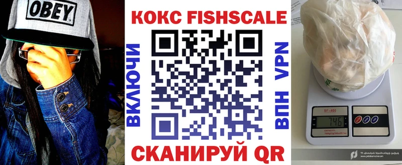 КОКАИН Боливия  хочу наркоту  Юрьевец 