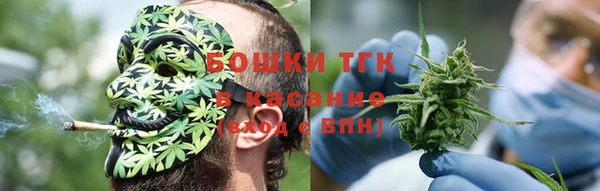 ALPHA-PVP Алексеевка