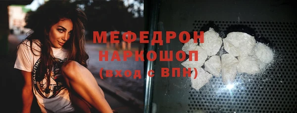 дурь Магадан