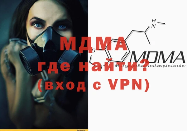героин Алзамай