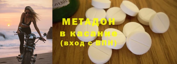 героин Алзамай