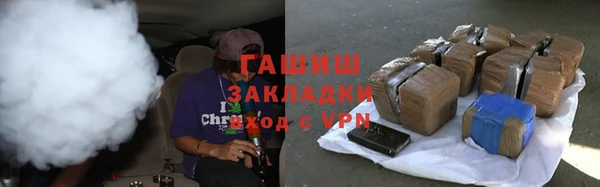 ALPHA-PVP Алексеевка