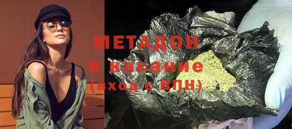 героин Алзамай