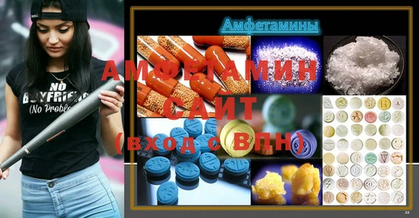 apvp Алексин