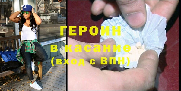 ALPHA-PVP Алексеевка
