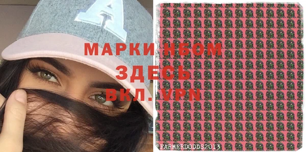 героин Алзамай