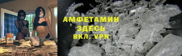 apvp Алексин