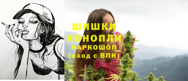 героин Алзамай