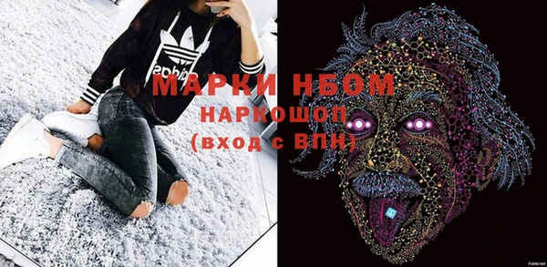 героин Алзамай