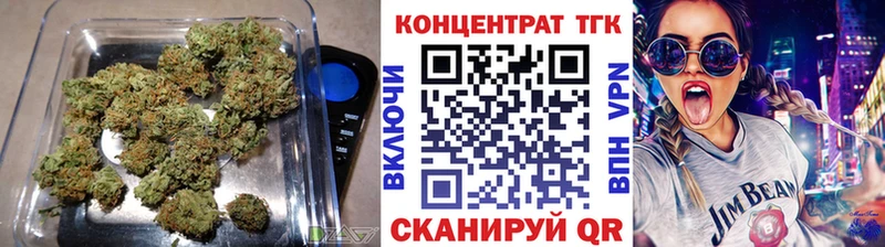 ТГК концентрат  Юрьевец 